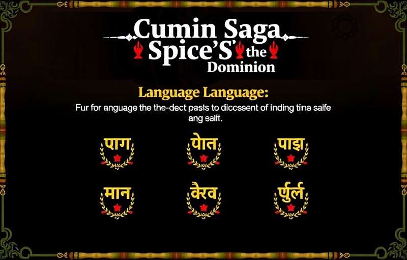 Cumin Saga Spice Dominion Language Selection Cumin Saga Spice Dominion language selection screen showing various Indian language options with regional design elements